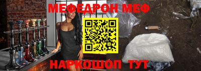гашик Будённовск