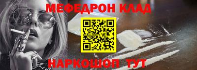 гашик Будённовск