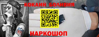 сатива Бугуруслан