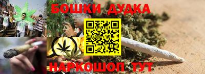 сатива Бугуруслан