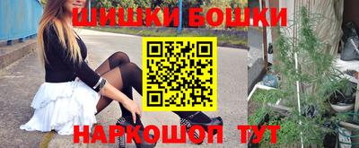 сатива Бугуруслан