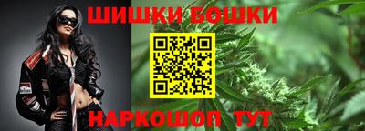 сатива Бугуруслан