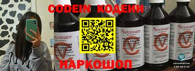 бутик Бузулук
