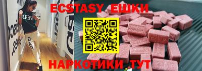 сатива Бугуруслан