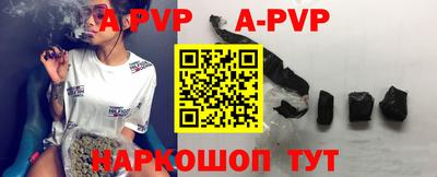 бутик Бузулук