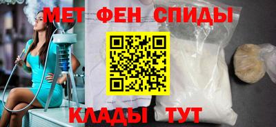 сатива Бугуруслан