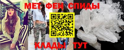 бутик Бузулук