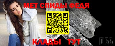 сатива Бугуруслан