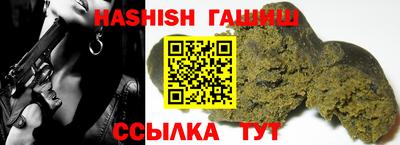 бутик Бузулук