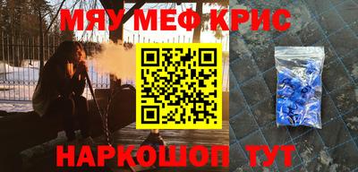 бутик Бузулук